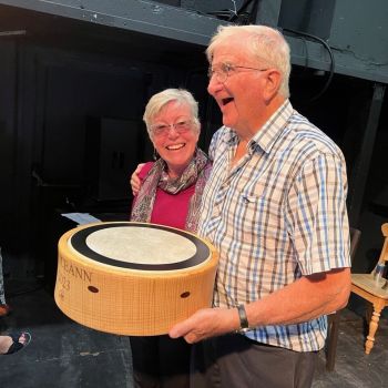HEDgeWinner-efde6266 ::bodhran-info:: &ndash; HEDge